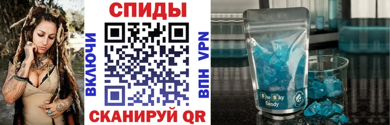 АМФ 98%  Купить где  Пятигорск 