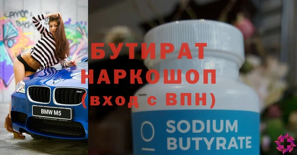 прущие грибы Коряжма