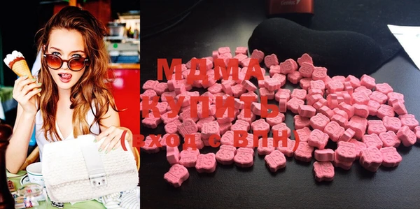 меф Костерёво