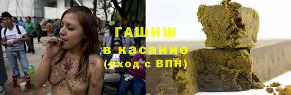 меф Костерёво